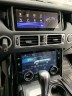ЖК климат-контроль для Land Rover Range Rover 3 2005-2009