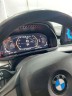 Цифровая приборная ЖК панель для BMW 7 серии F01/F02/F03 2009-2015 CIC NBT RDL-1261