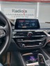 Монитор Android 10,25" для BMW 5 серии GT G30/G31 2017+ EVO RDL-6538