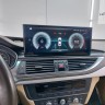 Монитор Android 12,3" для Audi A7 2012-2018 RDL-8506