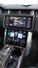 ЖК климат-контроль для Land Rover Range Rover 4 2012-2016 (без выреза под CD) с функцией Apple Carplay