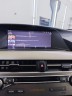 Монитор Android 10,25" для Lexus RX 2009-2012 RDL-LEX-RX 10,25 High 09-12