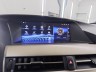 Монитор Android 10,25" для Lexus RX 2013-2014 RDL-LEX-RX 10,25 High 13-14