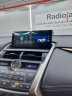 Монитор Android 10,25" для Lexus NX 2017+ RDL-LEX-NX17+